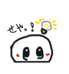 笑う雪だるま Vol2（個別スタンプ：32）
