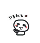 笑う雪だるま Vol2（個別スタンプ：35）