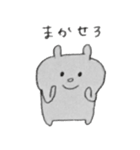 らくがきうさぎさん（個別スタンプ：25）