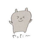 らくがきうさぎさん（個別スタンプ：35）
