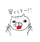 ツンデレ猫（個別スタンプ：6）