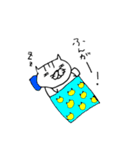 ツンデレ猫（個別スタンプ：7）