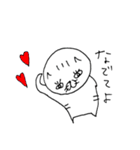 ツンデレ猫（個別スタンプ：12）