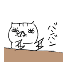 ツンデレ猫（個別スタンプ：22）