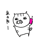 ツンデレ猫（個別スタンプ：26）