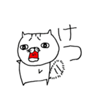 ツンデレ猫（個別スタンプ：31）