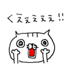 ツンデレ猫（個別スタンプ：34）