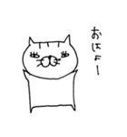 ツンデレ猫（個別スタンプ：36）