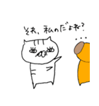ツンデレ猫（個別スタンプ：39）