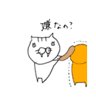 ツンデレ猫（個別スタンプ：40）