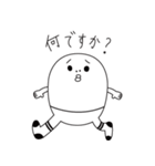 くつ下くん（個別スタンプ：1）