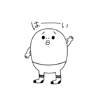 くつ下くん（個別スタンプ：2）