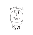 くつ下くん（個別スタンプ：3）