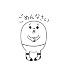 くつ下くん（個別スタンプ：4）