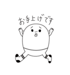 くつ下くん（個別スタンプ：6）