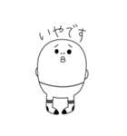 くつ下くん（個別スタンプ：8）