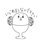 くつ下くん（個別スタンプ：14）