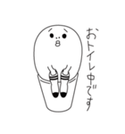 くつ下くん（個別スタンプ：15）