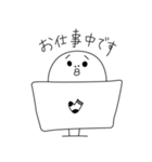 くつ下くん（個別スタンプ：16）