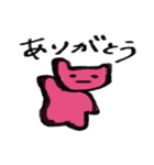 ピンクキャットマン（個別スタンプ：1）