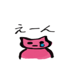 ピンクキャットマン（個別スタンプ：3）