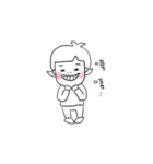 Gin's emotions（個別スタンプ：3）
