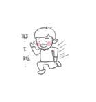 Gin's emotions（個別スタンプ：9）