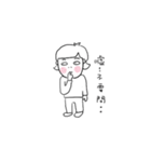 Gin's emotions（個別スタンプ：12）