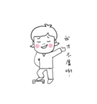 Gin's emotions（個別スタンプ：13）