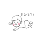 Gin's emotions（個別スタンプ：15）
