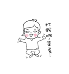 Gin's emotions（個別スタンプ：16）