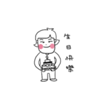 Gin's emotions（個別スタンプ：17）