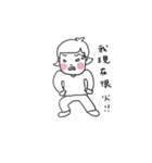 Gin's emotions（個別スタンプ：18）