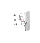 Gin's emotions（個別スタンプ：19）
