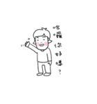 Gin's emotions（個別スタンプ：20）
