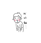 Gin's emotions（個別スタンプ：21）