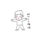 Gin's emotions（個別スタンプ：22）