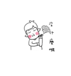 Gin's emotions（個別スタンプ：23）