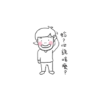 Gin's emotions（個別スタンプ：24）