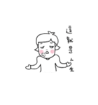 Gin's emotions（個別スタンプ：28）