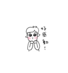 Gin's emotions（個別スタンプ：30）