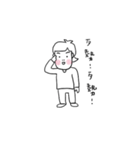 Gin's emotions（個別スタンプ：34）