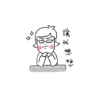 Gin's emotions（個別スタンプ：35）