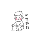 Gin's emotions（個別スタンプ：37）