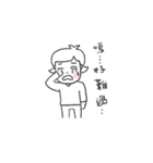 Gin's emotions（個別スタンプ：39）