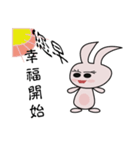 Cute free（個別スタンプ：2）