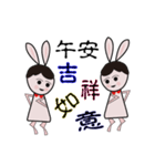 Cute free（個別スタンプ：3）