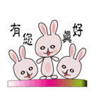 Cute free（個別スタンプ：7）