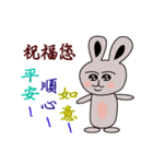 Cute free two（個別スタンプ：2）