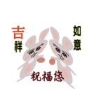 Cute free two（個別スタンプ：3）